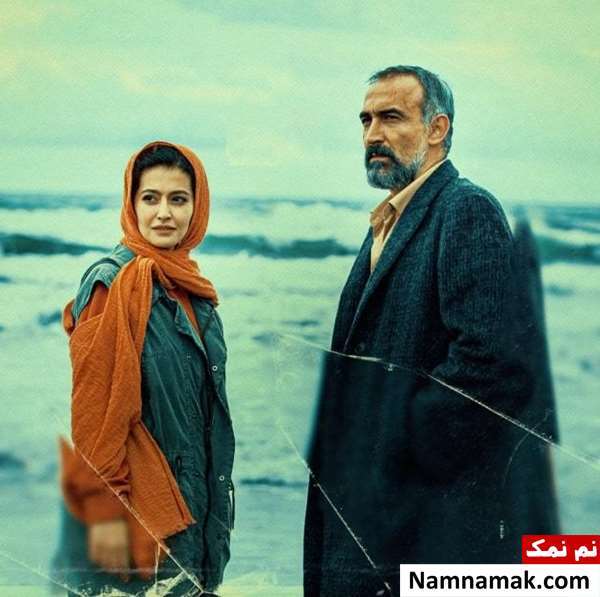 آدم ربای سریال پوست شیر آدم ربای سریال پوست شیر