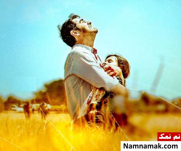 آدم ربای سریال پوست شیر آدم ربای سریال پوست شیر