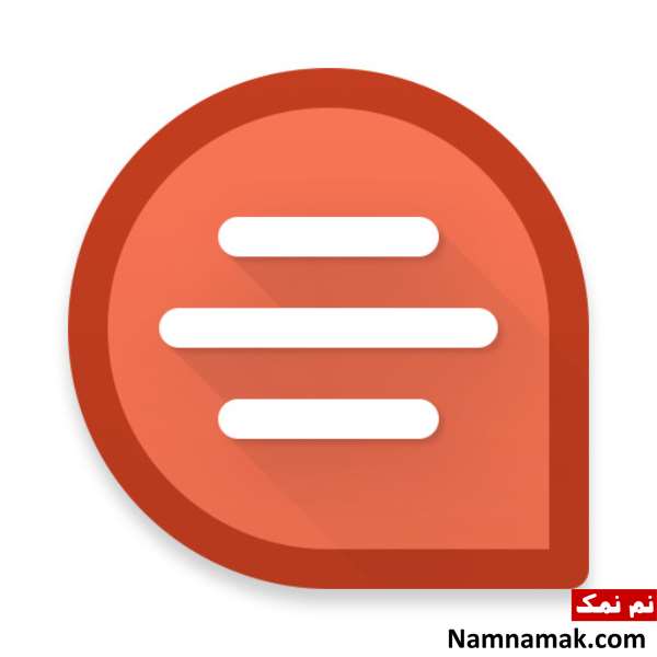 بهترین برنامه ویرایش ورد اندروید و آیفون
