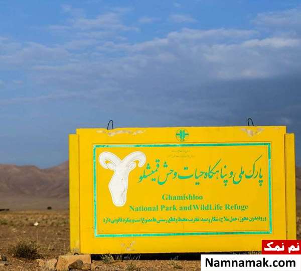 شهر زیرزمینی کرد علیا