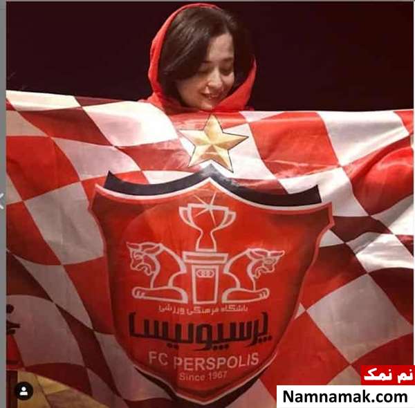 مهراوه شریفی نیا پرسپولیسی است یا استقلالی؟
