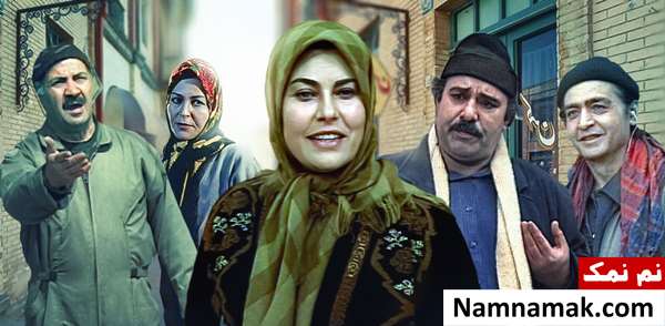 خلاصه داستان و معرفی بازیگران سریال دلبر آهنی سریال دلبر آهنی