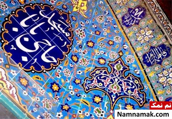 جاذبه های گردشگری خوی