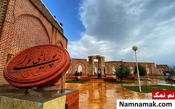 جاذبه های گردشگری خوی