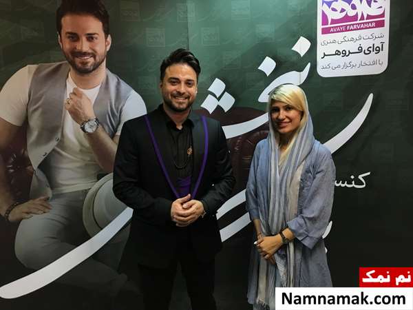 مرجان شهبازیان در کنسرت بابک جهانبخش