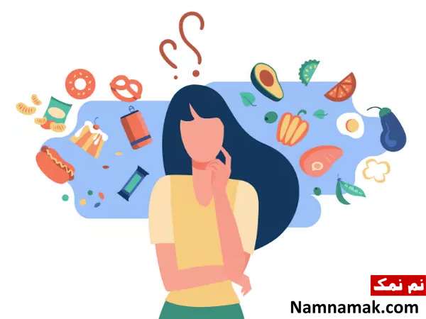 تغذیه بیماران اعصاب و روان
