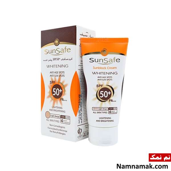 بهترین برند ضد آفتاب