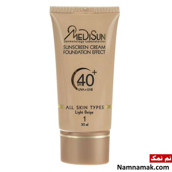 بهترین برند ضد آفتاب
