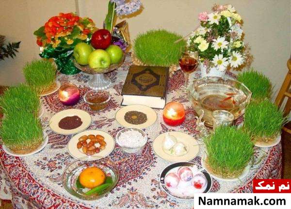  آداب و رسوم نوروز 