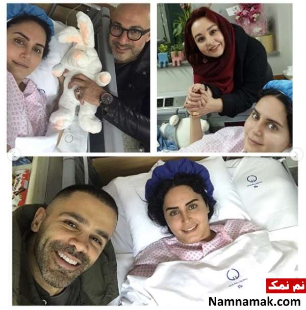  الناز شاکردوست