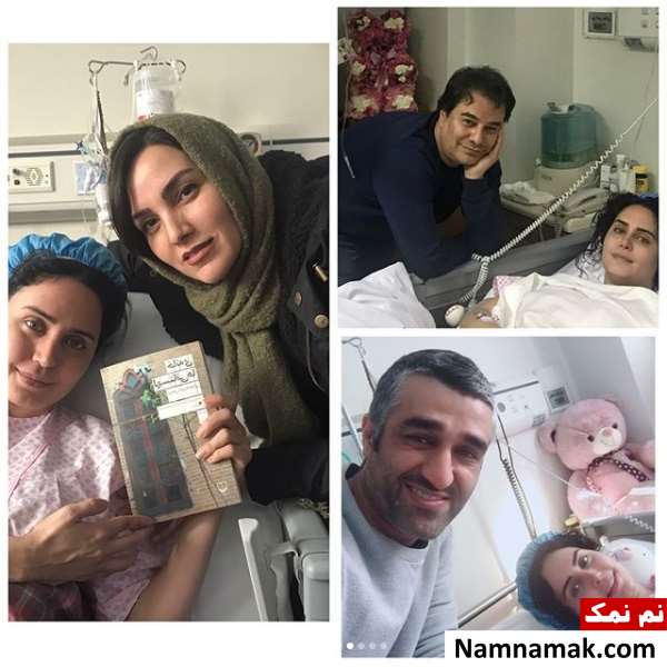 الناز شاکردوست