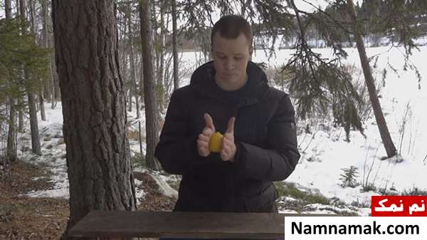 start-fire-with-lemon-1