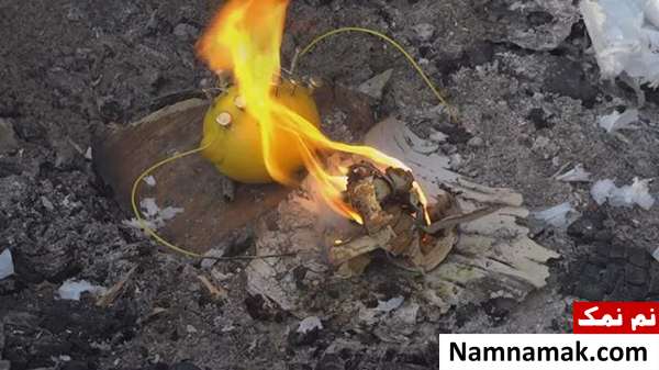 start-fire-with-lemon-9