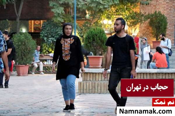 وضعیت حجاب در تهران