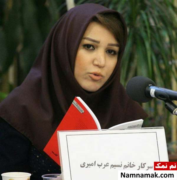 زندگینامه نسیم عرب امیری و همسرش عکس های اینستاگرام نسیم عرب امیری
