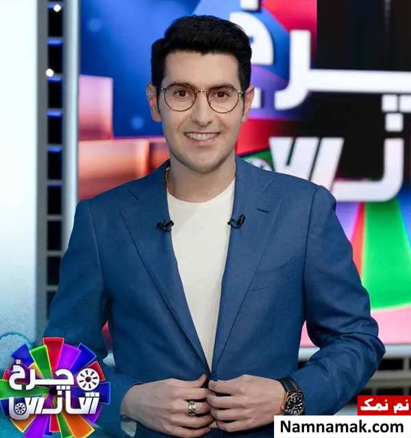 آرش استیلاف مجری برنامه چرخ شانس