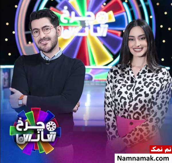 زندگینامه نسیم عرب و همسرش نسیم عرب - Nasim Arab