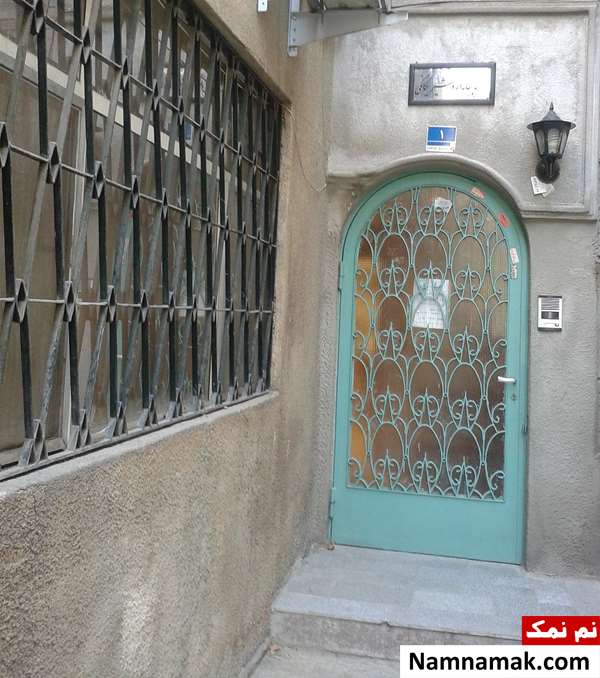 زندگینامه فرنگیس یگانگی و همسرش عکس کتابخانه یگانگی