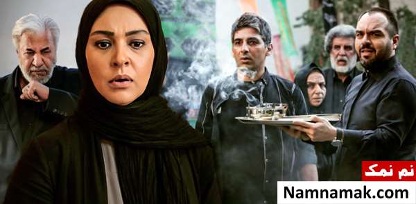 خلاصه داستان و معرفی بازیگران سریال هاتف سریال هاتف