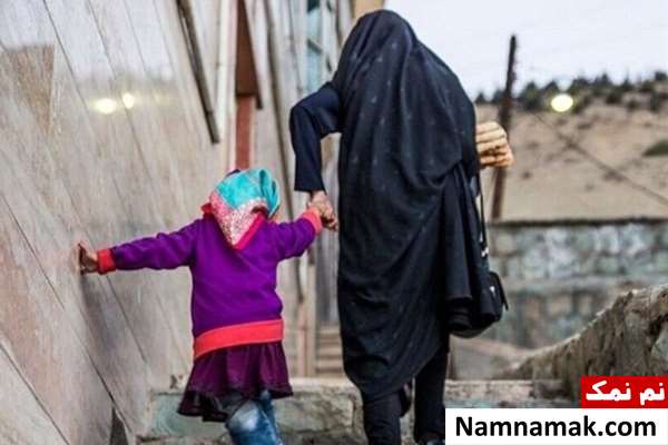 حق عائله مندی زن حق عائله مندی زن