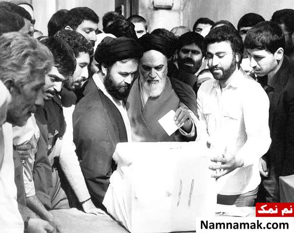 یک جمله درباره جمهوری اسلامی