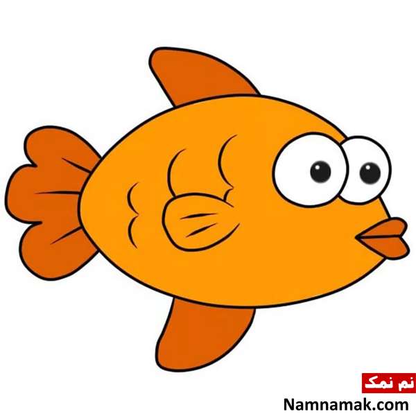 نقاشی ماهی برای کودکان نقاشی ماهی برای کودکان