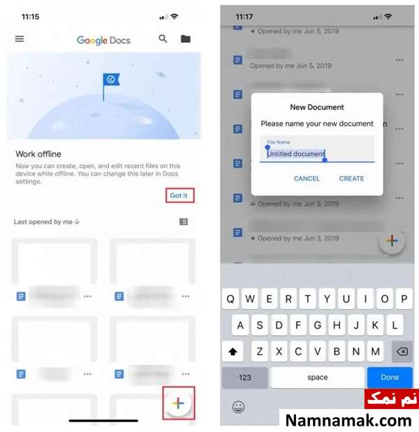 گوگل داکس موبایل