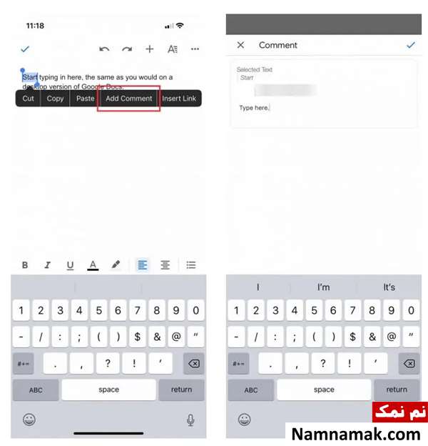 گوگل داکس موبایل