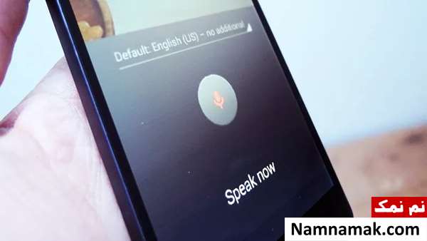 آموزش تصویری تایپ صوتی گوگل داکس
