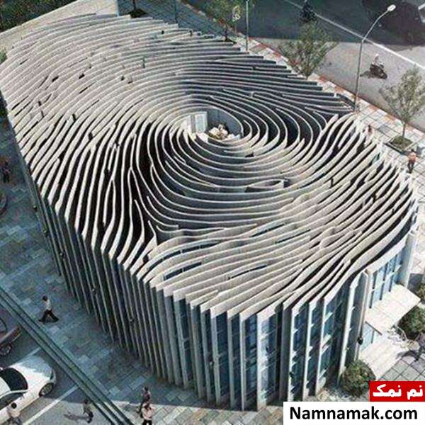 طراحی زیبای ساختمان به شکل اثر انگشت!