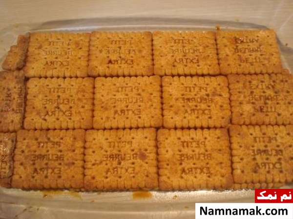 تیرامیسو بدون فر