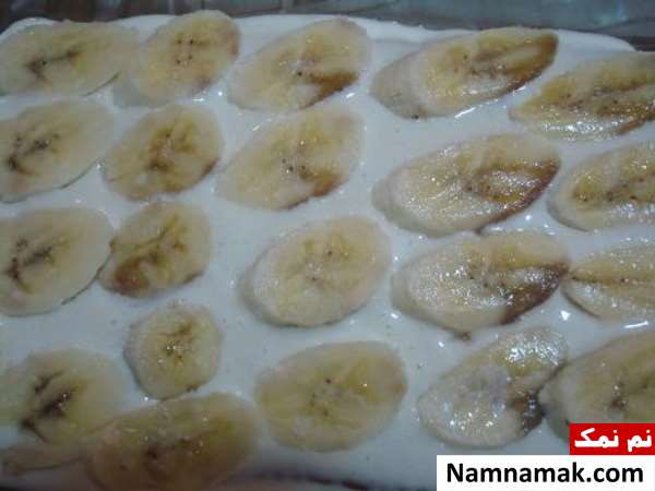 تیرامیسو بدون فر