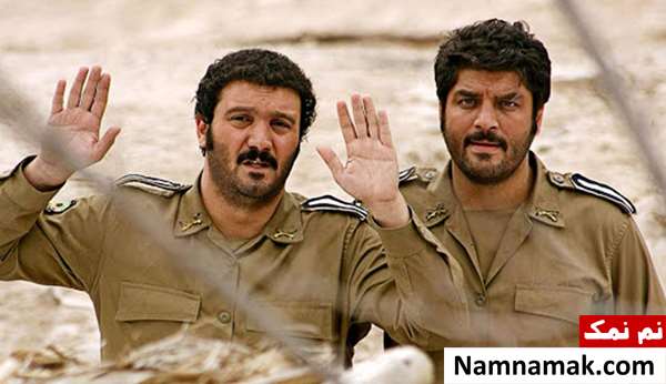 سریال های ایرانی دهه 90 سریال های ایرانی دهه 90