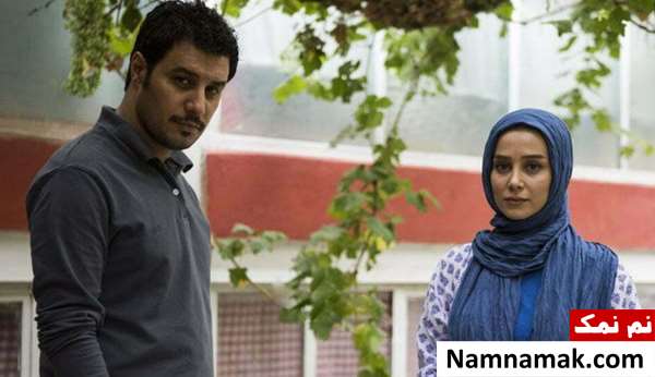 سریال های ایرانی دهه 90 سریال های ایرانی دهه 90