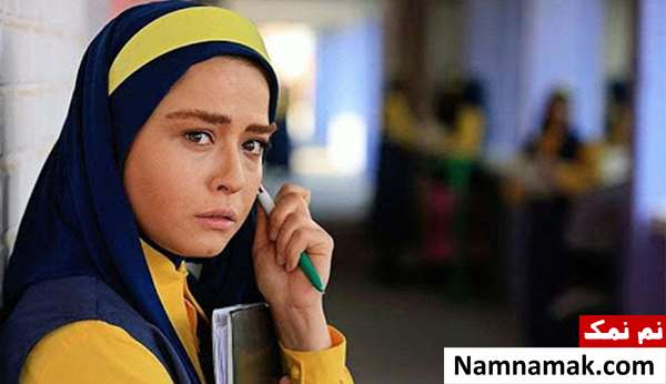 سریال های ایرانی دهه 90 سریال های ایرانی دهه 90