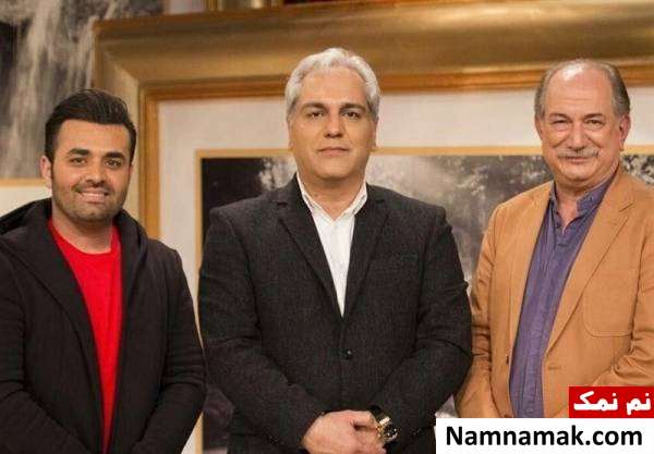 مهران مدیری با میثم ابراهیمی و آتیلا پسیانی 