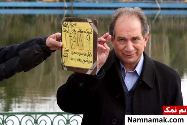 آتیلا پسیانی 