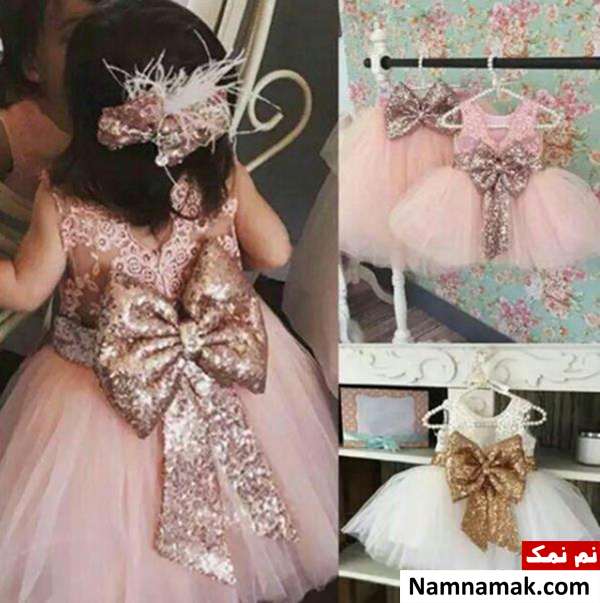 زیباترین مدل لباس های مجلسی دخترانه،پیراهن های مجلسی بچه گانه