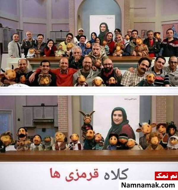 پای سانسور به کلاه قرمزی هم باز شد! کلاه قرمزی