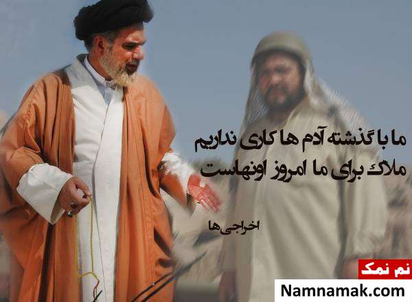 فخرالدین صدیق 