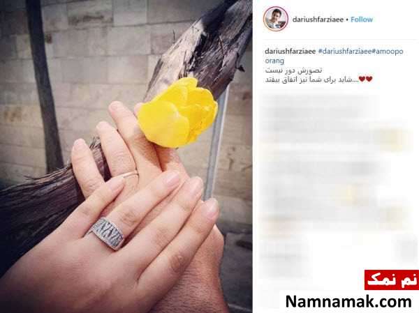 ازدواج عمو پورنگ همسر عموپورنگ