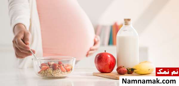معجون برای افزایش وزن جنین