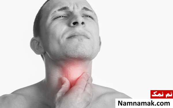 نشانه های سرطان حنجره چیست؟ نشانه های سرطان حنجره چیست؟