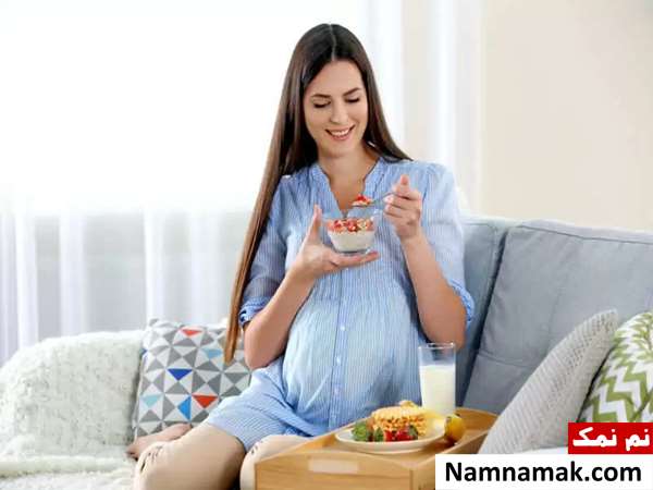 معجون برای زن باردار