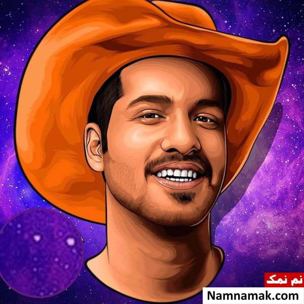 محمد امین کریم پور