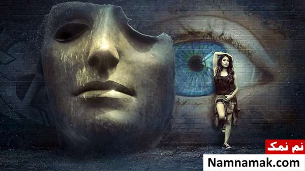 بزرگ و کوچک دیدن اجسام