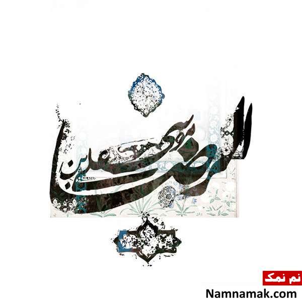زیباترین والپیپرها به مناسبت شهادت امام رضا (ع)