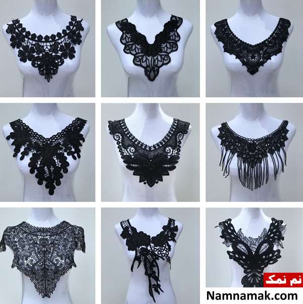 مدل یقه لباس مجلسی گیپور زنانه و دخترانه