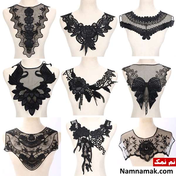 مدل یقه لباس مجلسی گیپور زنانه و دخترانه
