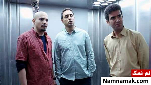 هوتن شکیبا در فصل دوم سریال لیسانسه ها